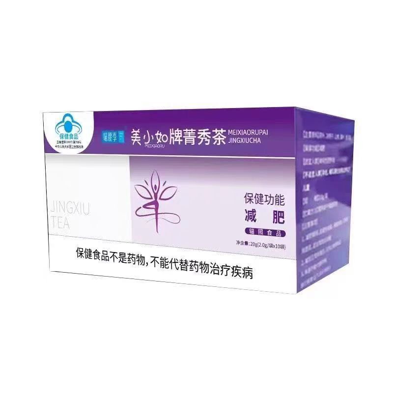 生放送モデル 美小如京秀茶 痩身茶 オイルスクレーピングティー 脂肪減少痩身茶 正規品 ブルーハット 正規品 強力|undefined