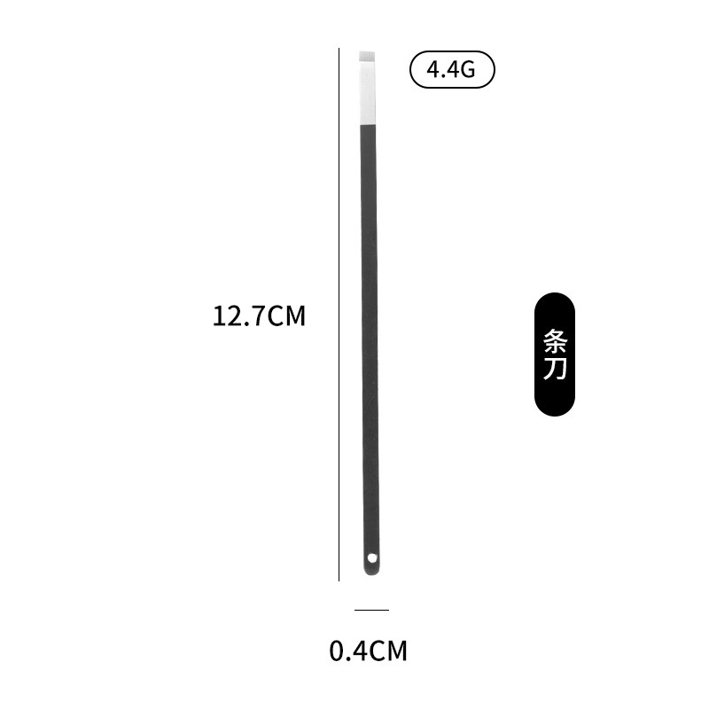 修脚刀套装家用技师专用刀具甲沟工具指甲灰神器脚趾甲全套炎美足|undefined