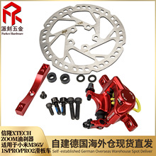 XTECH��¡ZOOM HB100�̈́x������Һ�����xCRX�̈́x�D�Q���B���m����