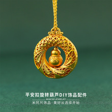 ƽ�������D���J����diy�Ʒ���z�U��헉�Ů�����D�\����J�쉋
