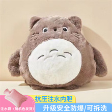 ��ˮ��ů�֌��_ˮ�������׽q�����ӿ�ͨ�ɐ�ë�qů����ů����Ů��