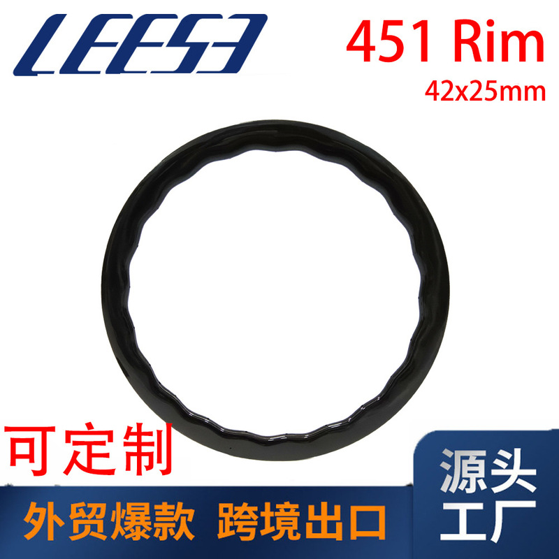 Leese 20inch 451 Carbon Fiber Rim Bicycle Foldableing Rim Carbon Rim Wave Rim 21 Holes Leese 20inch 451 Carbon Fiber Rim Bicycle Foldableing Rim Carbon Rim Wave Rim 21 Holes