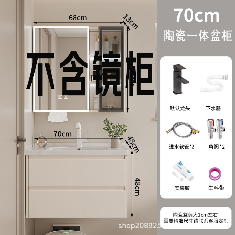 gabinete de baño cerámica integral lavabo inodoro cajón gabinete de baño lavabo