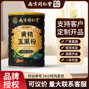 �Ͼ�ͬ�����S����ڷ� ��֥����S����ڷ��B����ڷ���ͬF؛
