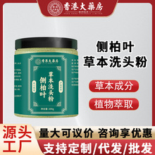 ۴șȰ~ϴ^۲ݱֲ۾Ӽұ؂ϴlF؛Ȱ~