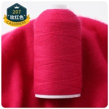 ��q��ɽ��q��që���ֹ�������������ë���C����q