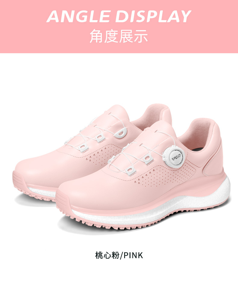 Giày golf nữ PGM chống thấm nước, cổ cao co giãn, đế giữa bỏng ngô tăng chiều cao — Bột trái đào [Siêu chống nước/Đế giữa bỏng ngô/Khóa giày chống trượt được cấp bằng sáng chế] XZ444 chi tiết 24