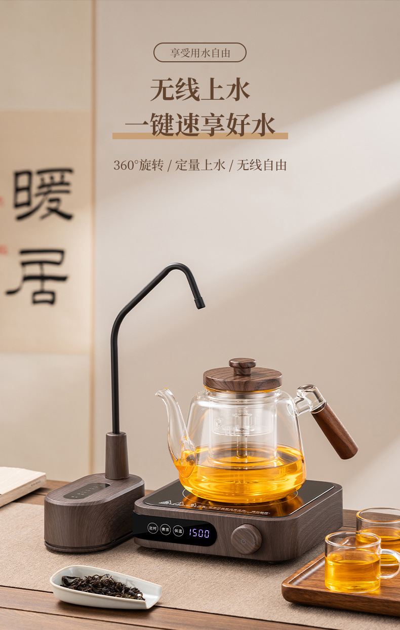 b8449328-3b0f-4734-b2ab-b9118f7dfde3.jpe