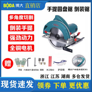 ����늈A�7��A�P�ľ�����䏼��������и�C���b늈@�