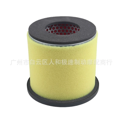 filter, Air filter