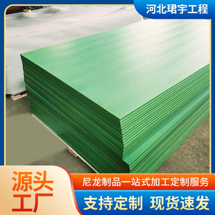 �F؛����pa66��Ʒmc���μ��ς}ú�}�r��1010������mc���B�����|��