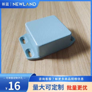 L-001 aluminum shell aluminum junction box aluminum die-casting instrument shell external size 50*50*25MM waterproof explosion-proof