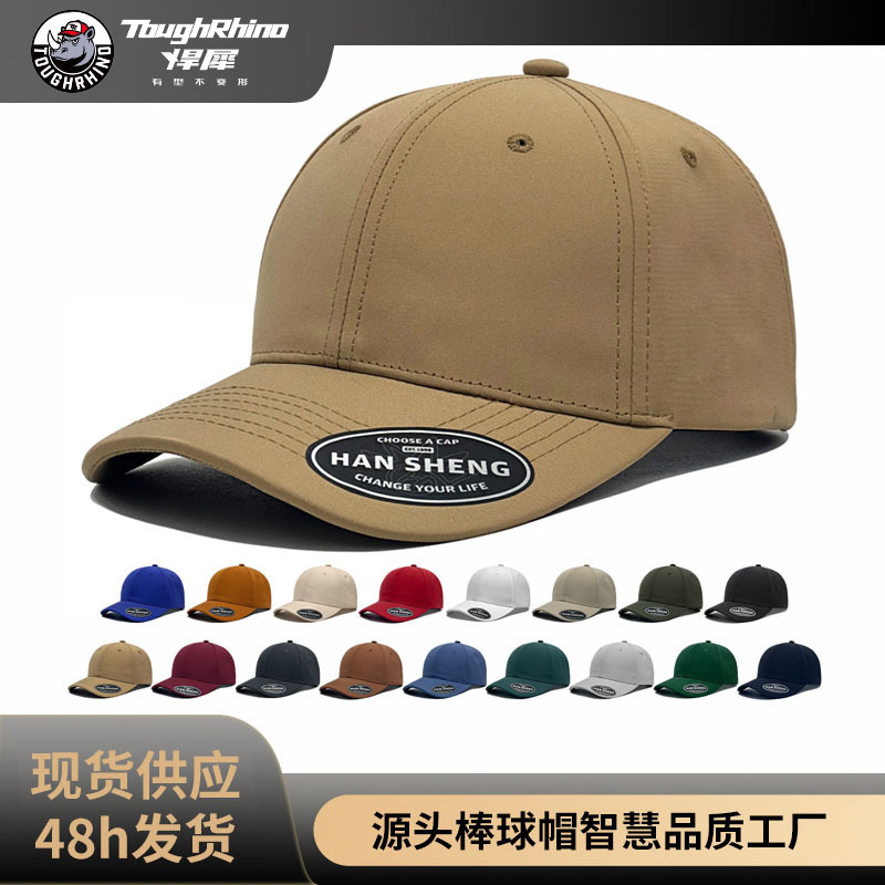 Nuevo comercio exterior europeo y americano sombrero de alta calidad skate hip hop seis sombreros de béisbol al por mayor