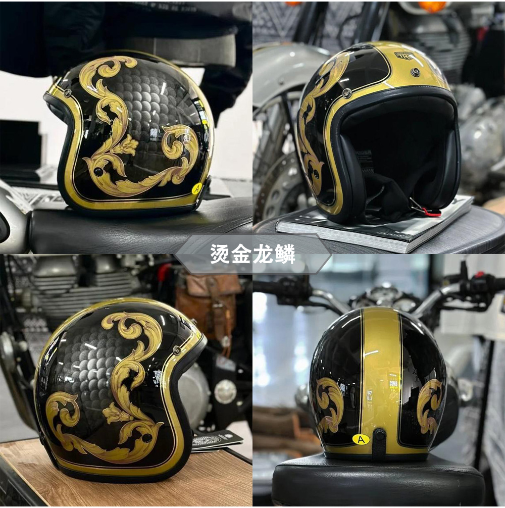 Italian TRRF Retro Half Helmet Carbon Fiber Motorcycle Helmet