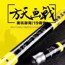 �����ط��쮋�̨�19�{�ڹ��~��28�{�ڿӑ𶷸��_�Ǹ����~��