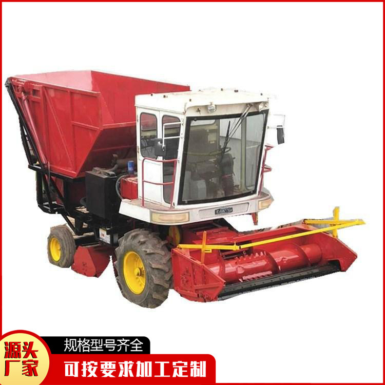 地滚刀履带青储机 水稻青储机 自走式青储机 价格合理