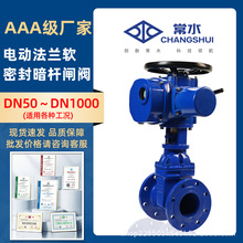 ɶ늄ӷmܛܷⰵUlyZ945X-16QīTF늄ӷmly