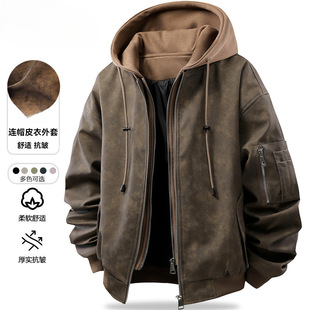 Workwear Functional Hooded Leather Jacket Men's 2025 Spring and Autumn New Windproof Fashion Leather Jacket
