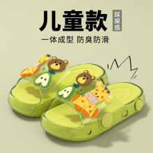 �L�i¹��ͯ�ļ���ͯ����Ь�¿��҃ȼҾ�ϴ�茚����Ь�������m�⴩
