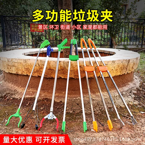 A generation of sanitation garbage clip stainless steel household picker aluminum alloy garbage tongs with long handle garbage clip