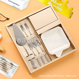 眉刀眉剪;睫毛夹;指甲剪/钳/刀