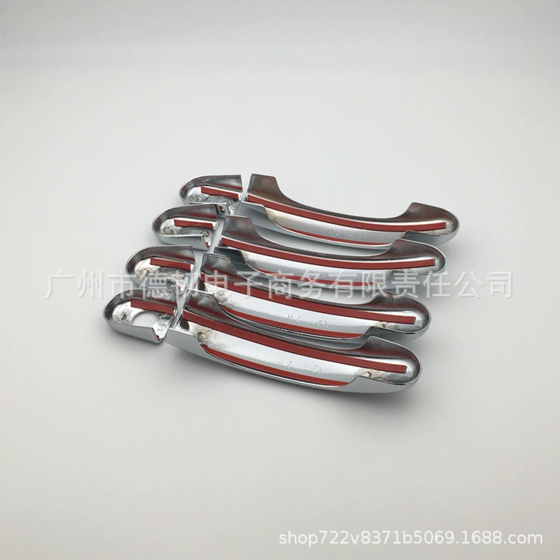 [04-15 Touran MK1]