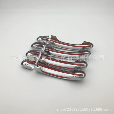 Touran car door handle | Portal Wrist