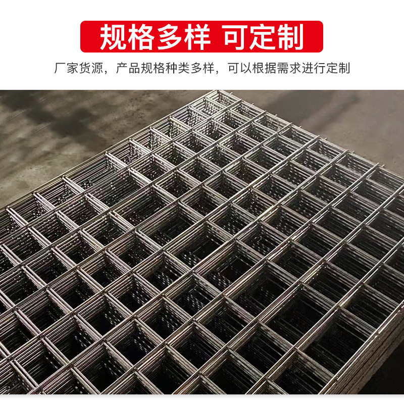 华盈祥-定制黑网02-详情_11.jpg