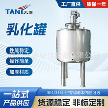 ������A�P���ջ�Һ�w�{��޲��P䓷�������֬�黯�ޔ���C���