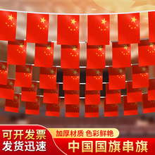 ���촮��С�t���Ї�С���Ǽt����������c���������U���lб��