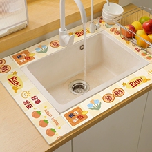 �N��ˮ��߅����ˮ�Nˮ��ϴ��̨߅�p�N��ˮ�|�����N��ù��ˮ�l�N��