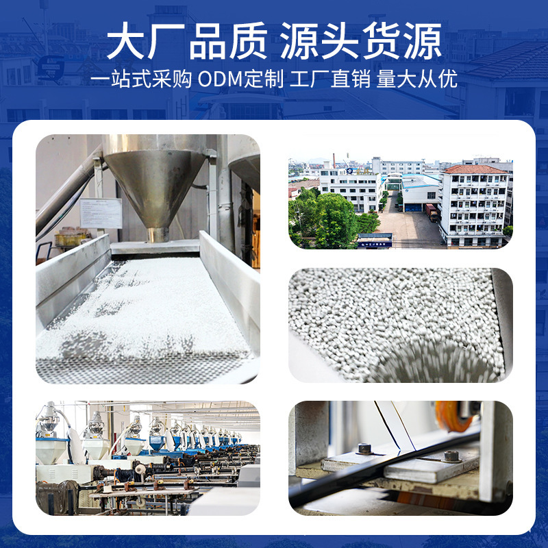 硬质pvc胶料颗粒 塑料原料挤出冷顶粒料pvc颗粒聚氯乙烯硬PVC粒子|undefined