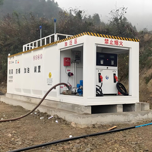 Shou'An Explosion-Proof Pry House Fire-Proof Pry Gas Station Mobile Explosion-Proof Gas Station Site Explosion-Proof Refueling Operation