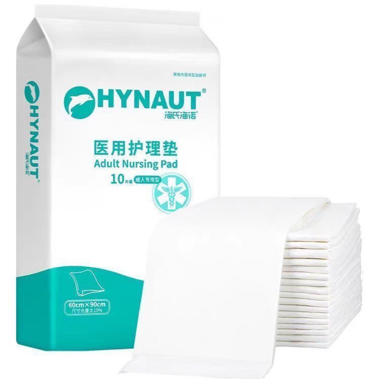 O1CN01TNBV8924yHD1eAVuO_!!3075