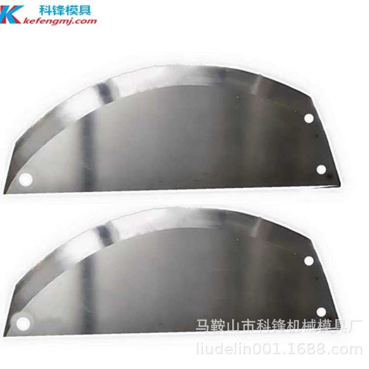 ȫ�¸����Ƭ�� ���ߺ�̄�ж������鵶�����䵶