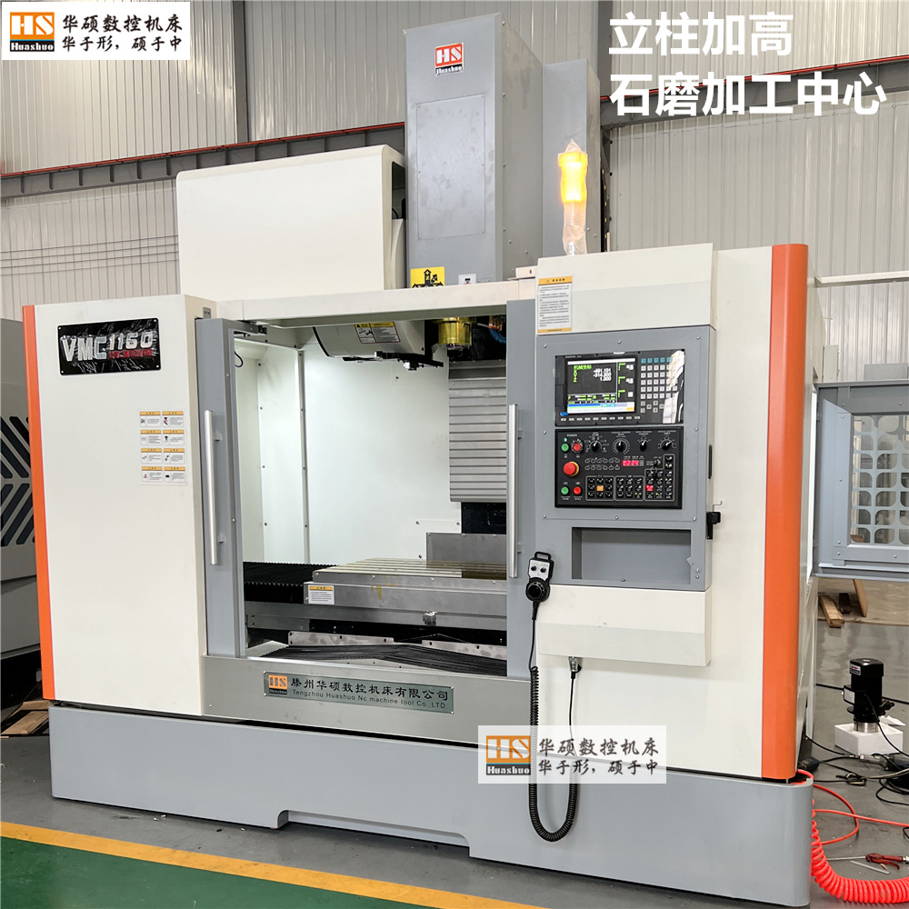 ʯĥ��ĩ���Ʒ�ӹ����Ļ���˫���ڷ����������ػ������ҹ�Ӧ