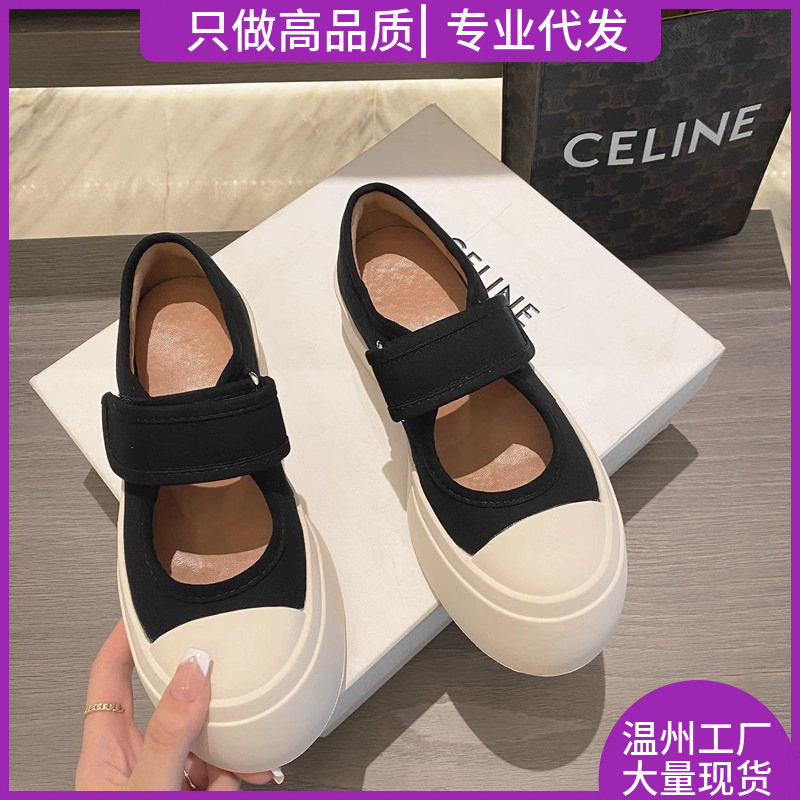 Zhao Ruth의 같은 스타일 캔버스 Mary Jane 신발 여성 Mona All-Match Big Head Nurse 신발 봄과 여름 프랑스 플랫폼 흰색 신발