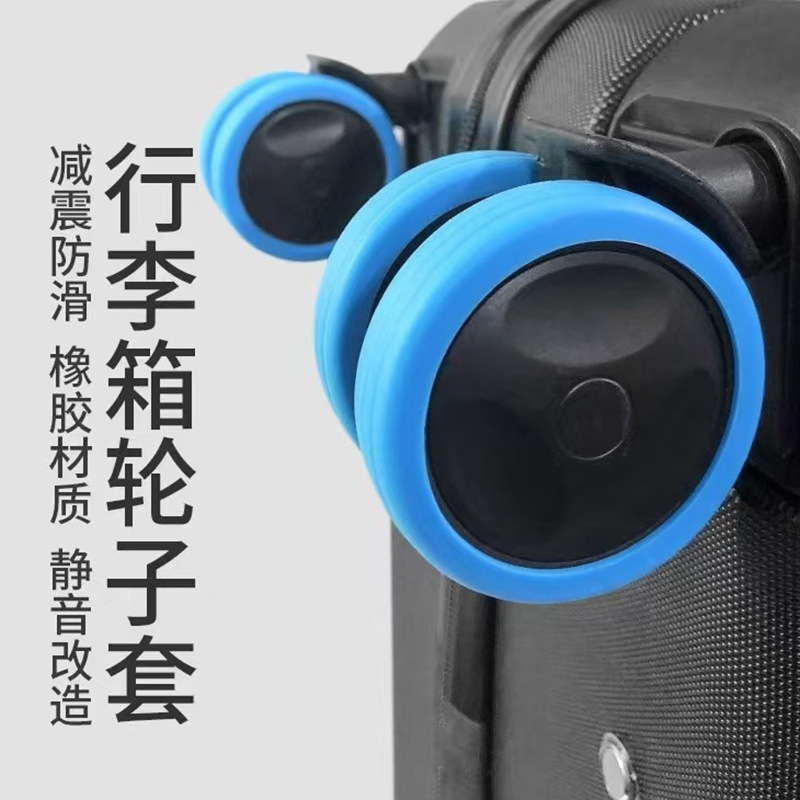 8-pack of luggage wheel covers, silicone protective covers, silent trolley luggage wheel covers, silent wheel protectors