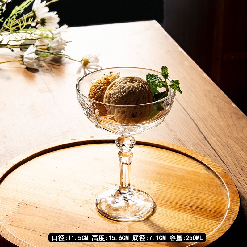 아이리스 아이스크림 컵