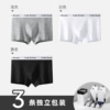 3 drawer boxes [light gray + white + black]