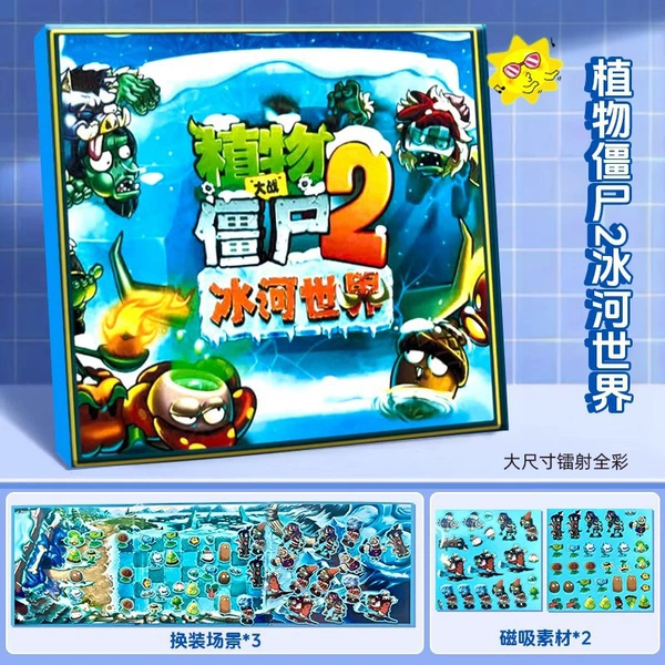 Magnetic Quiet Book 18/18 [Plant Zombies 2 Ice Age]