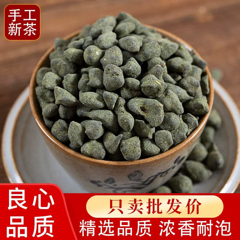 Новый чай с женьшенем, улун, чай Хайнань Lan Guiren, Тайваньский замороженный топ, альпийский чай, сладкий сильный вкус, дропшиппинг