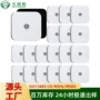 定制导电理疗自粘电极片