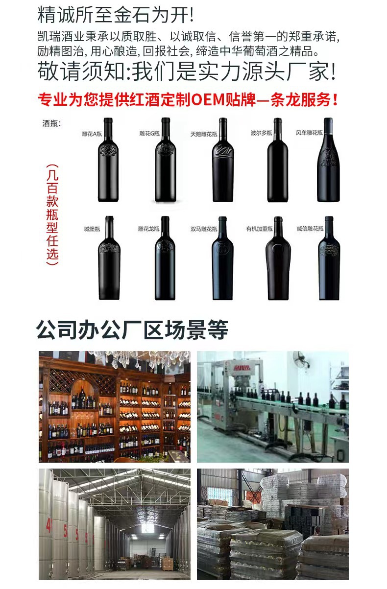 微信图片_20240713133712