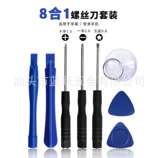 �O���֙C��C����8���׾S�޹��� ʮ���ݽz��÷���ݽz���˰����b