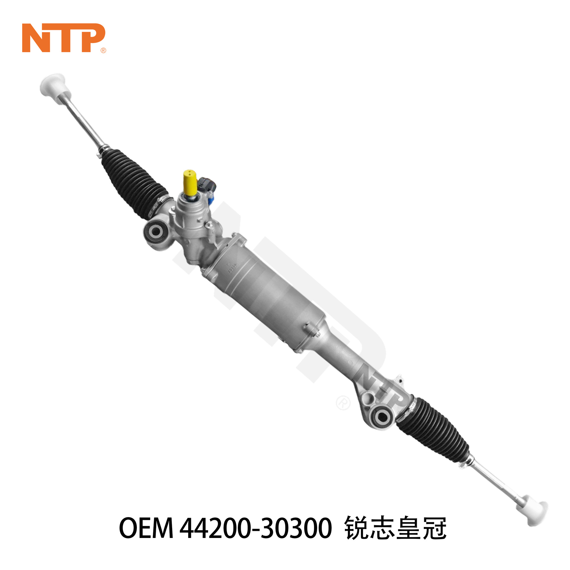44200-30300L steering gear assembly is suitable for Reiz Crown GRX121 and Crown GRS182MAR