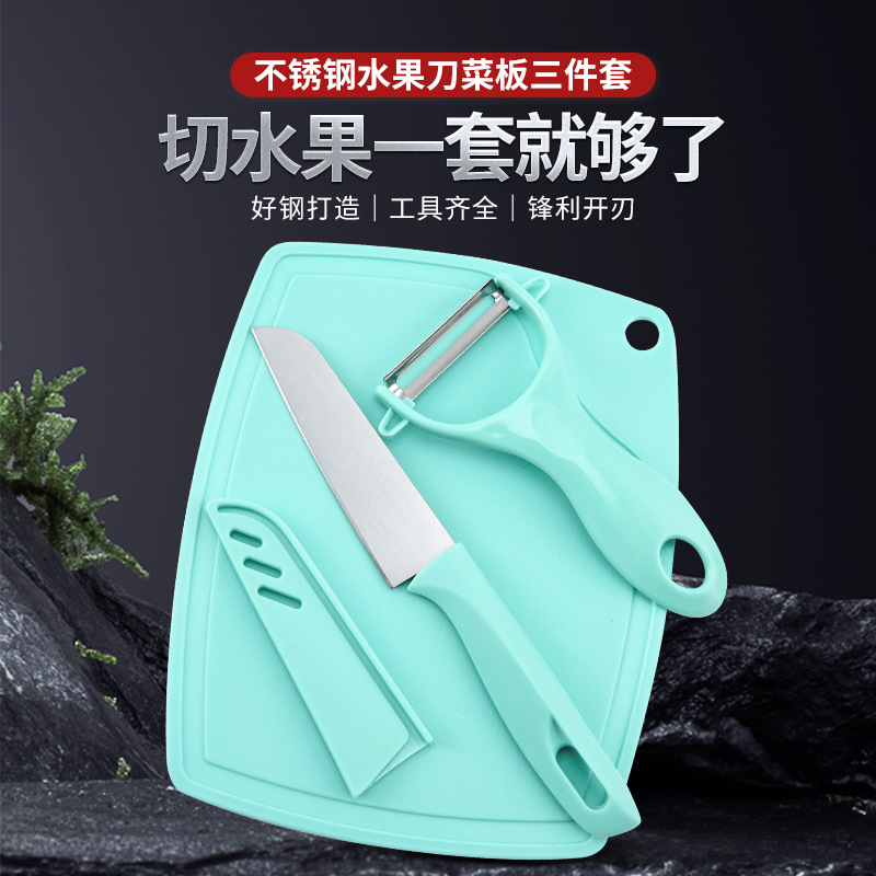 Cuchillo de fruta de tres piezas de cocina de acero inoxidable pelador de frutas dormitorio hogar cuchillo pelador de fruta