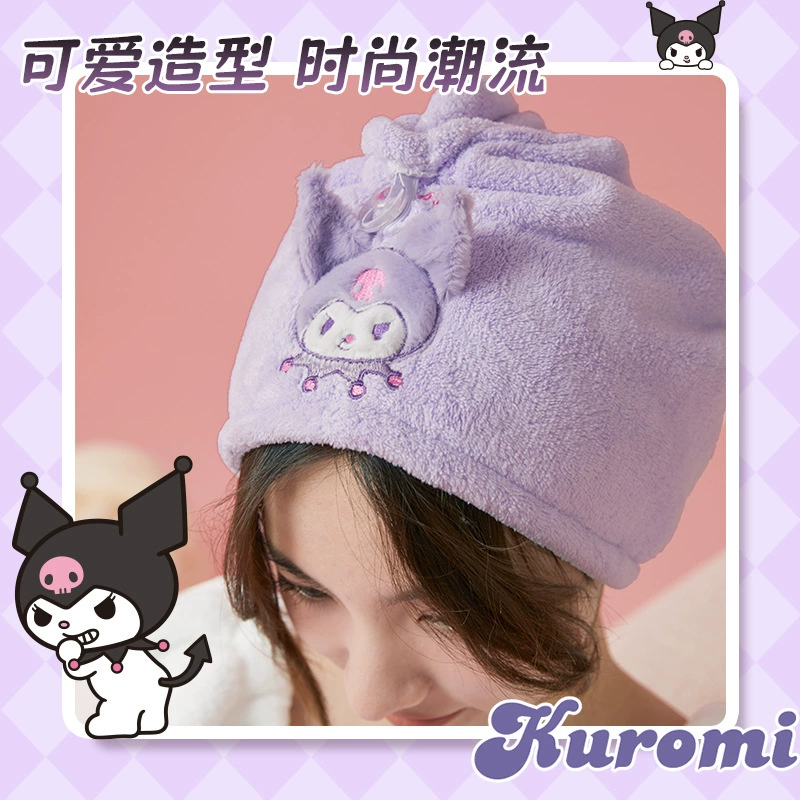 Genuine hair towel for Sanrio/Санрио?