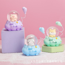 卡通星旅漫游记水球带灯摆件树脂水晶球桌面摆件装饰礼品精品店批