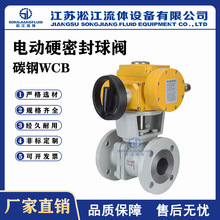 늄ӷ��m���y Q941H-16C ̼�WCBӲ�ܷ�����ߜ������������Д��y